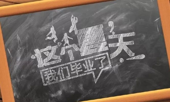 微信图片_20190702212426.jpg